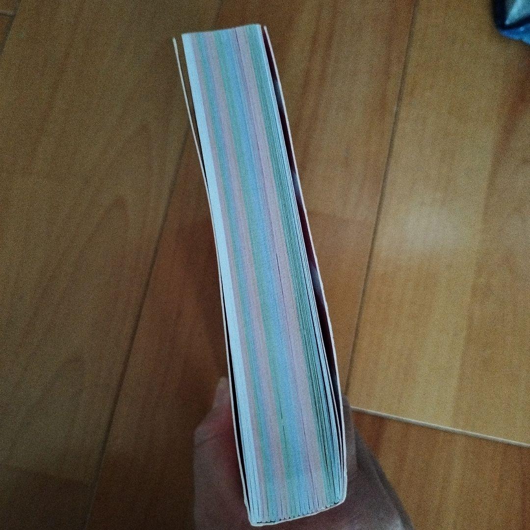 タッチペンで音が聞ける! ドラえもんはじめての英会話辞典2冊セット