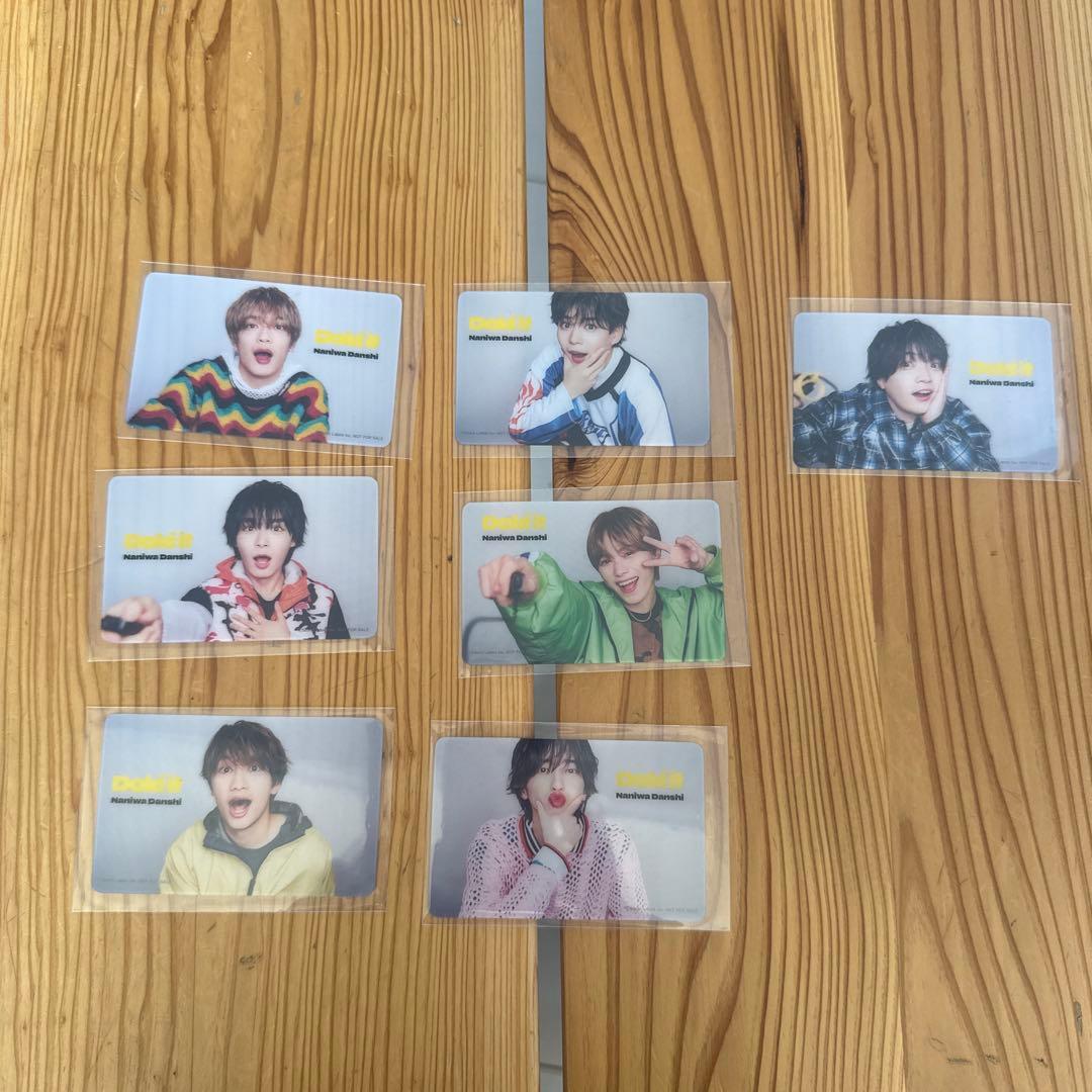 ❤︎ なにわ男子 Doki it 特典付き ‪‪❤︎‬