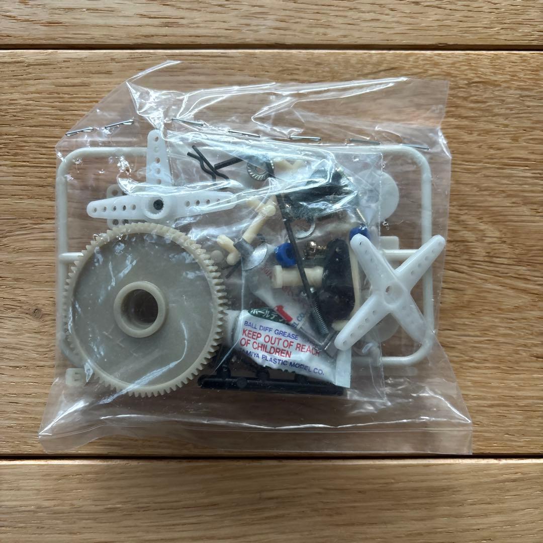 TAMIYA タミヤ マッドキャップ