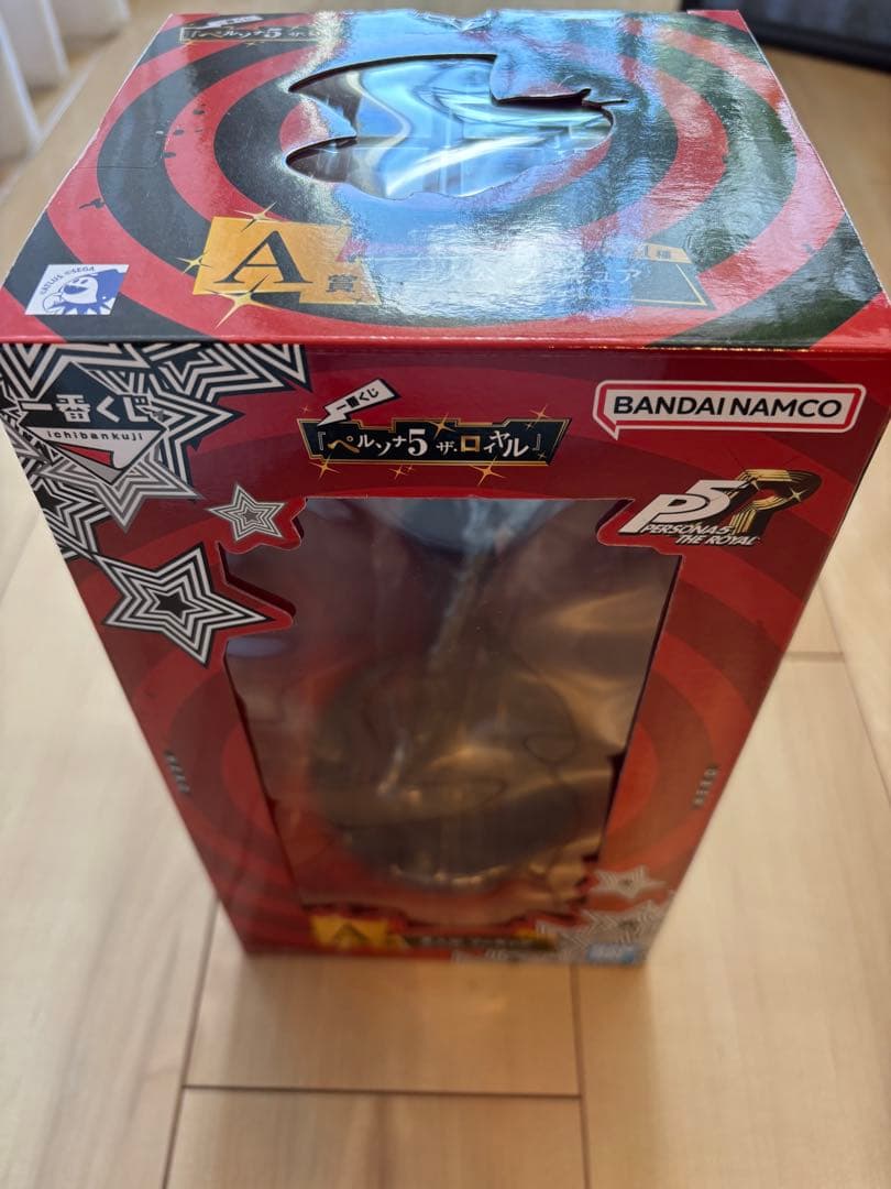 ペルソナ5 主人公フィギュア 1番くじ A賞 P5R アクスタ明智付き