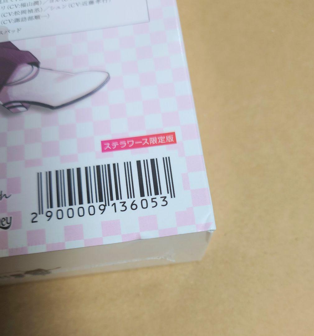 PC Re:BIRTHDAY SONG リバソン 恋を唄う死神 ステラワース限定