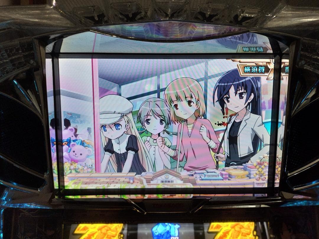 【パチスロ実機】コナミ★スカイガールズ～ゼロ、ふたたび～【不要機付】