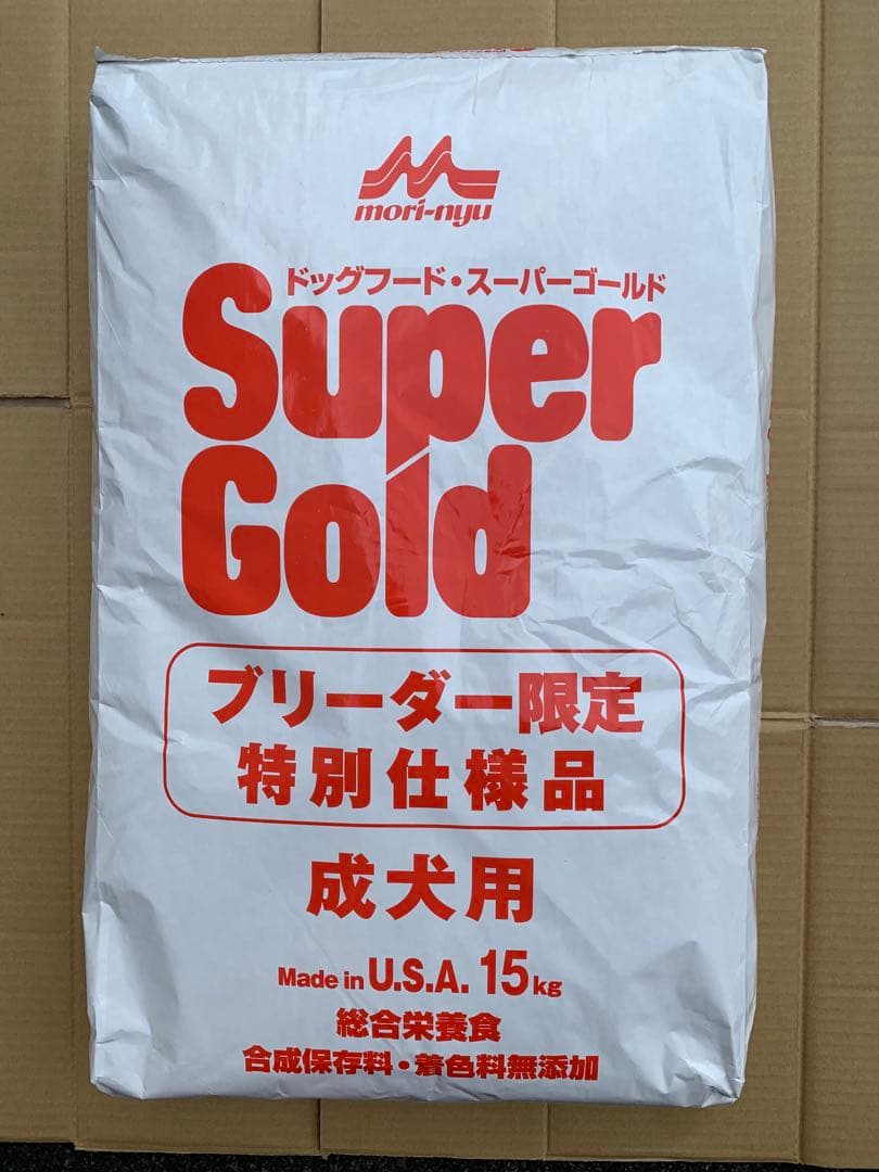SGチキンプラス１５キロ NO.3