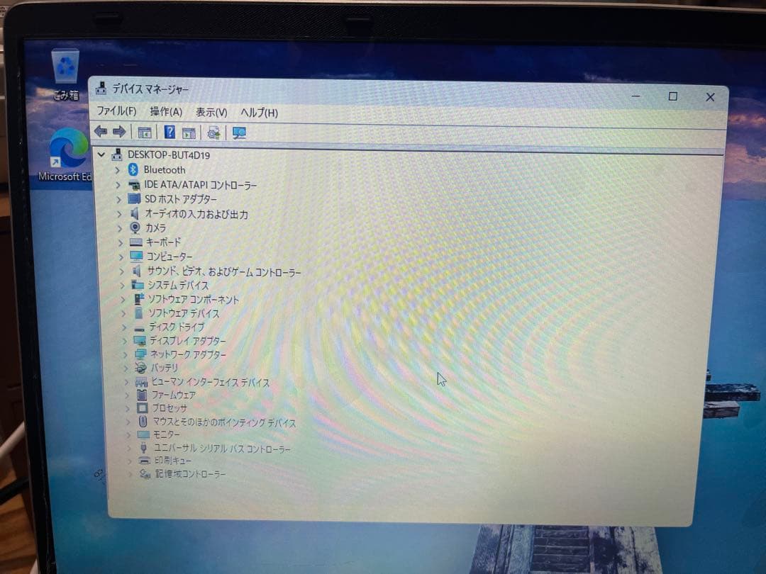 14.1インチ Windows 11 Pro ノートPC