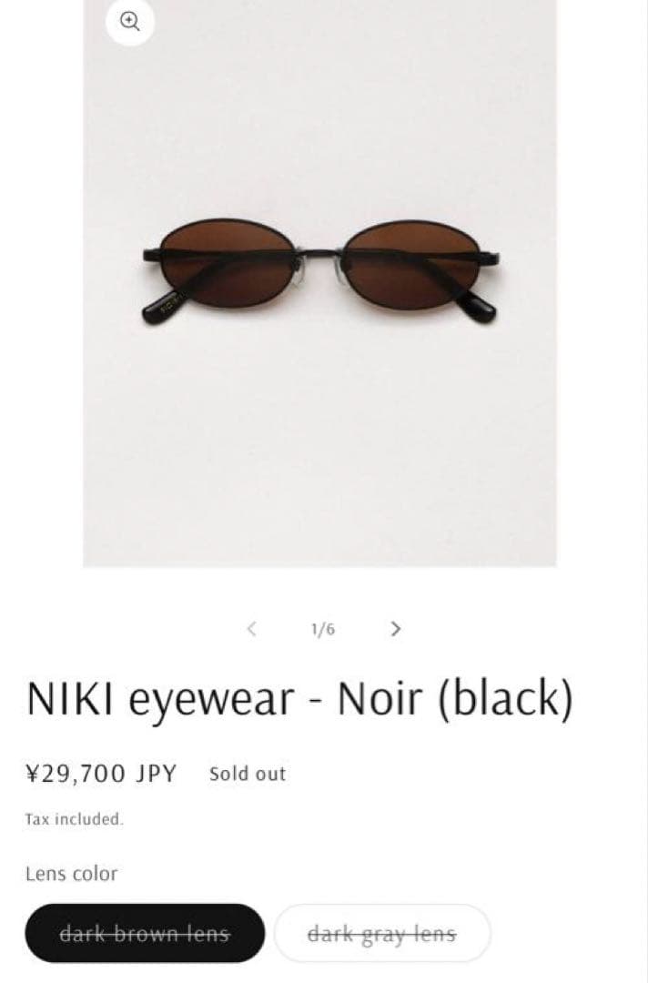 小物 NIKI eyewear Noir dark brown lens