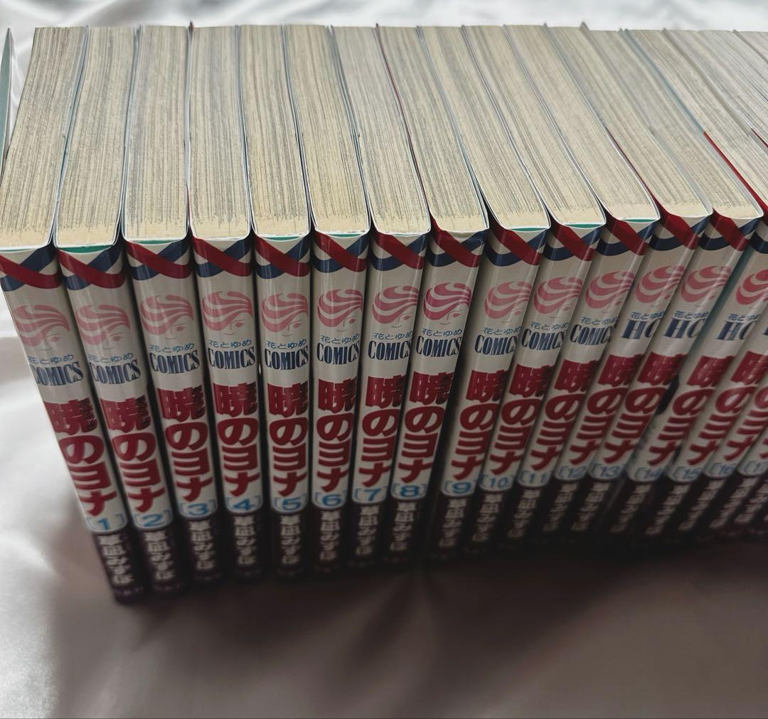 暁のヨナ　漫画　コミック　1巻~45巻セット