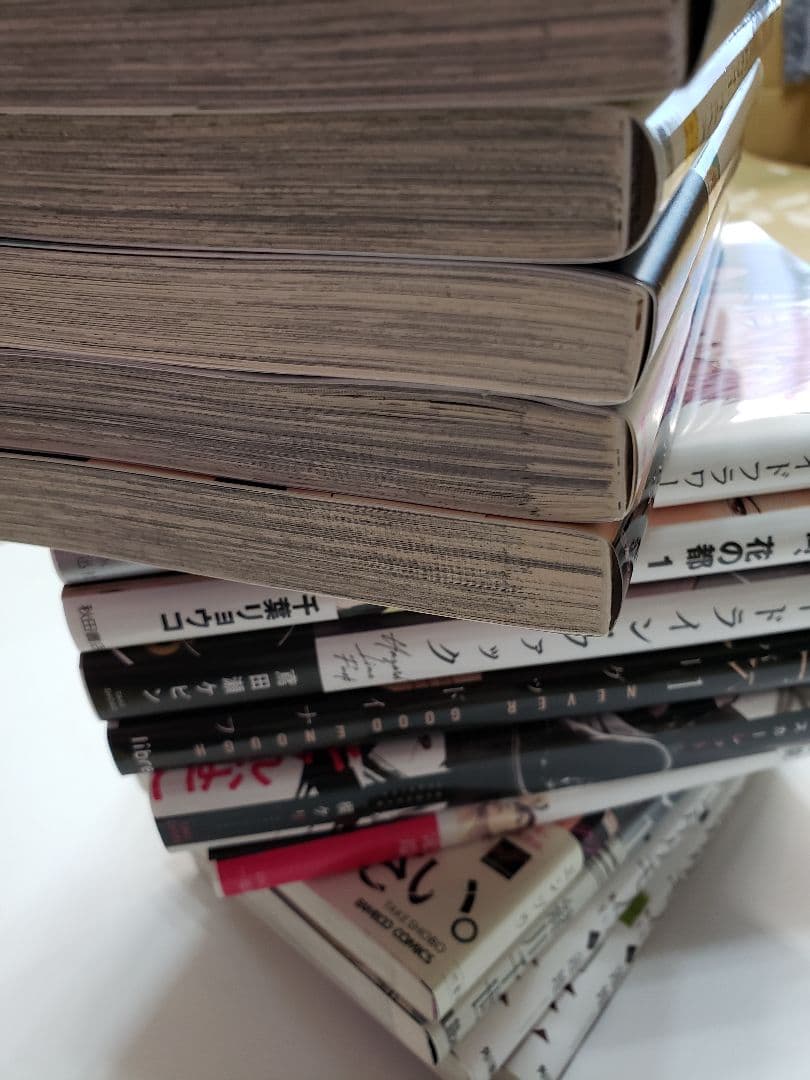 ぐっとお値下げ中！　BL マンガ　まとめ売り　14冊