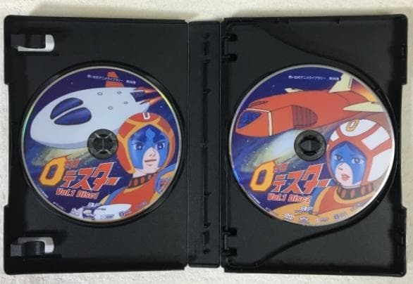 ゼロテスター コレクターズDVD Vol.1
