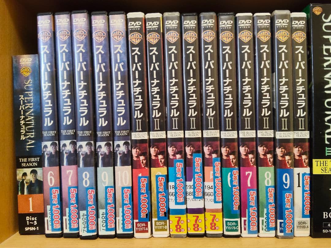 SUPERNATURALスーパーナチュラル　DVD シーズン1〜12海外ドラマ