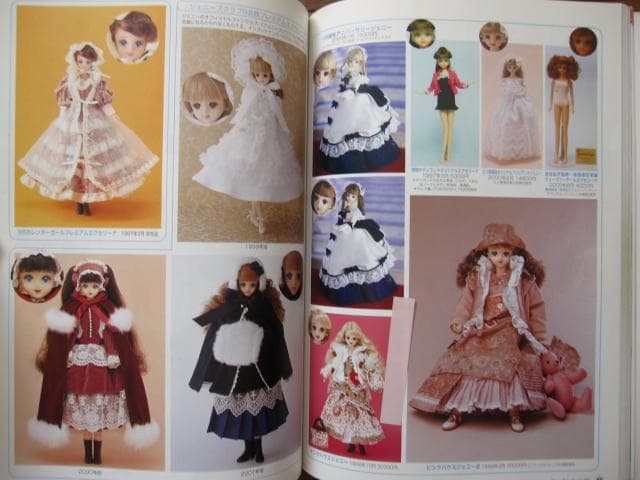 コンプリート・ジェニー・ファイル