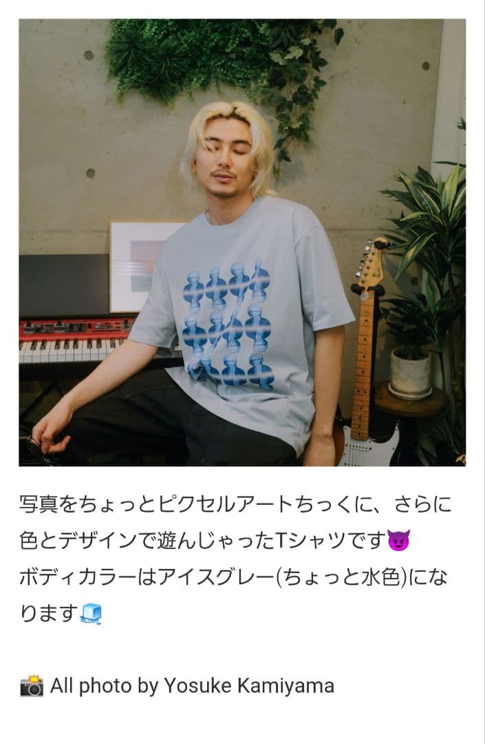 モ*ロ様 Fujii Kaze 藤井風 USツアー Tシャツ Mサイズ