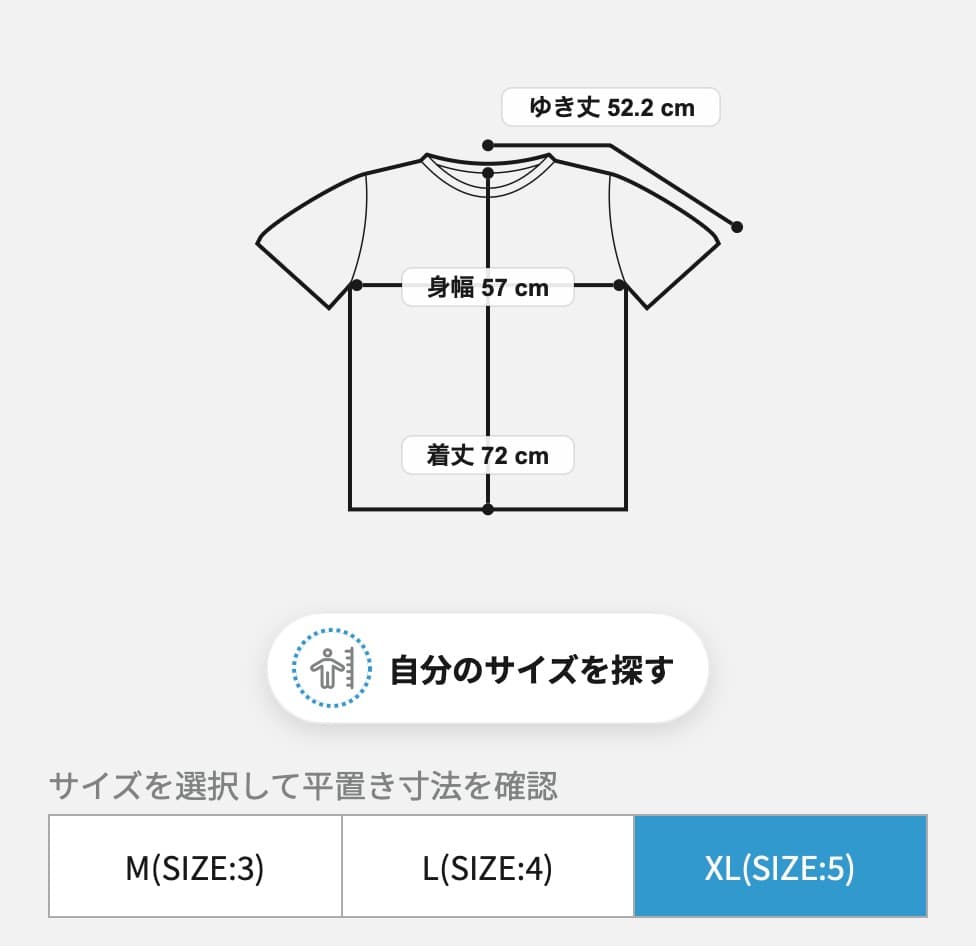 LACOSTE × Golfickers / モックネック -ホワイト・XL-