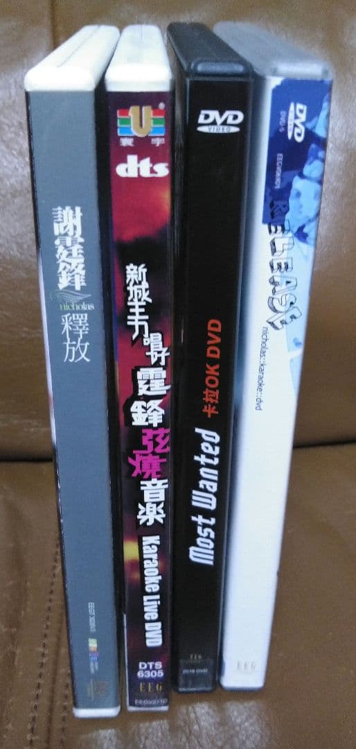 海外版CD・DVD◎ニコラス・ツェー 謝霆鋒
