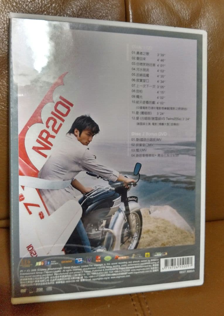 海外版CD・DVD◎ニコラス・ツェー 謝霆鋒