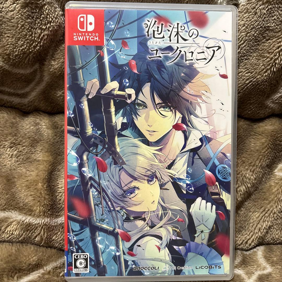 泡沫のユークロニア 2本セット Nintendo Switch