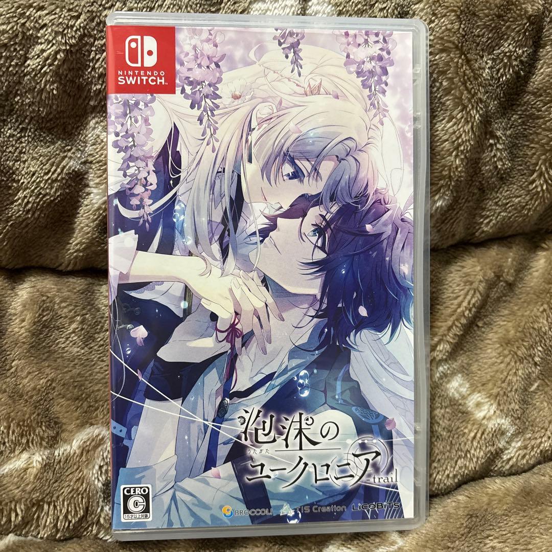 泡沫のユークロニア 2本セット Nintendo Switch