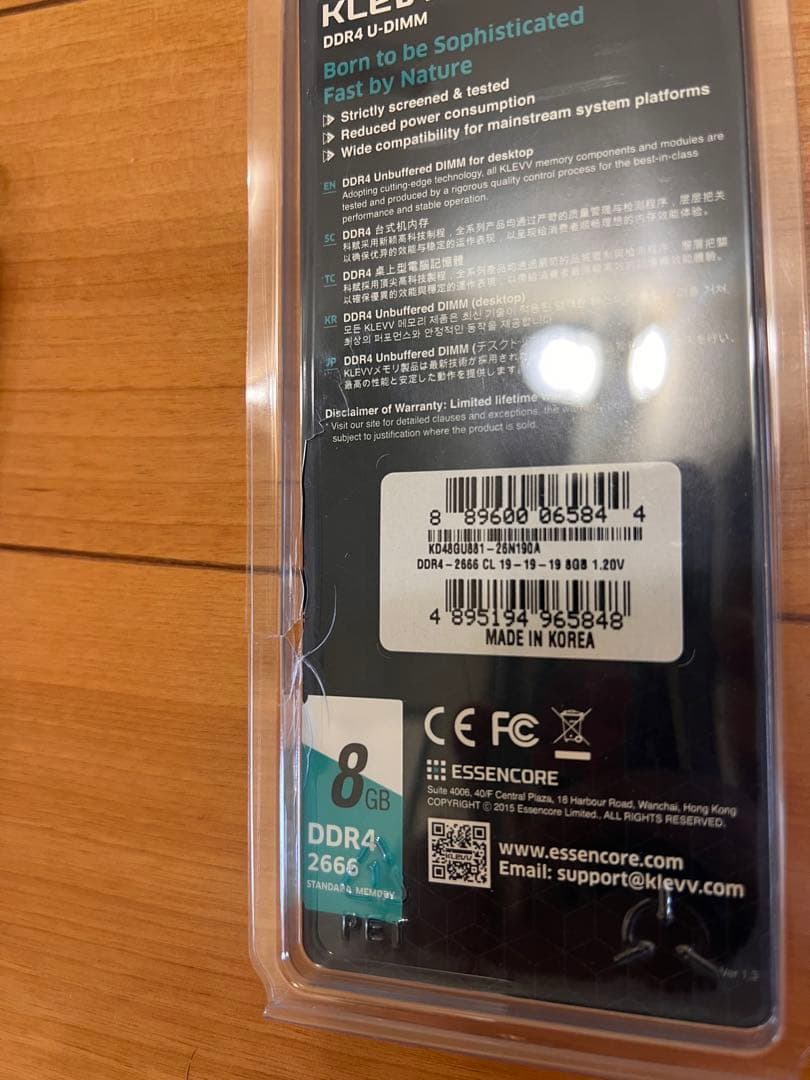 【最終値下げ】KLEVVデスクトップ用メモリDDR4 8GB x2枚合計16GB