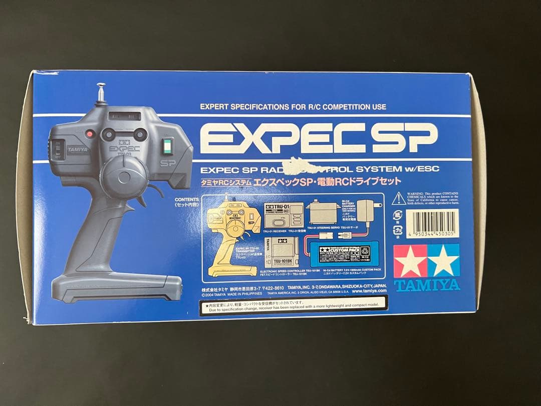新品未使用 TAMIYA EXPEC SP FETスピコン TEU-101BK付