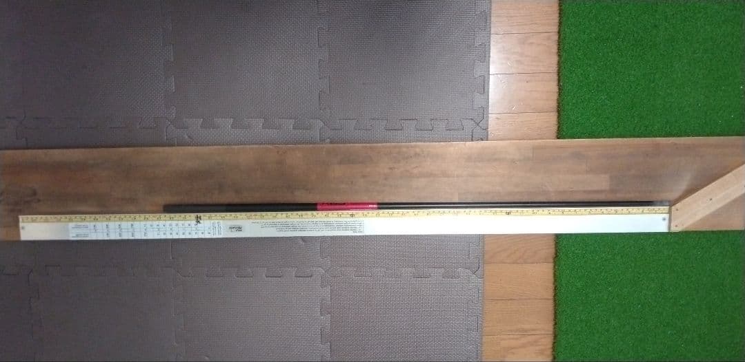 ３UT用！38.5インチ KBS TOUR PROTOTYPE 85S＋