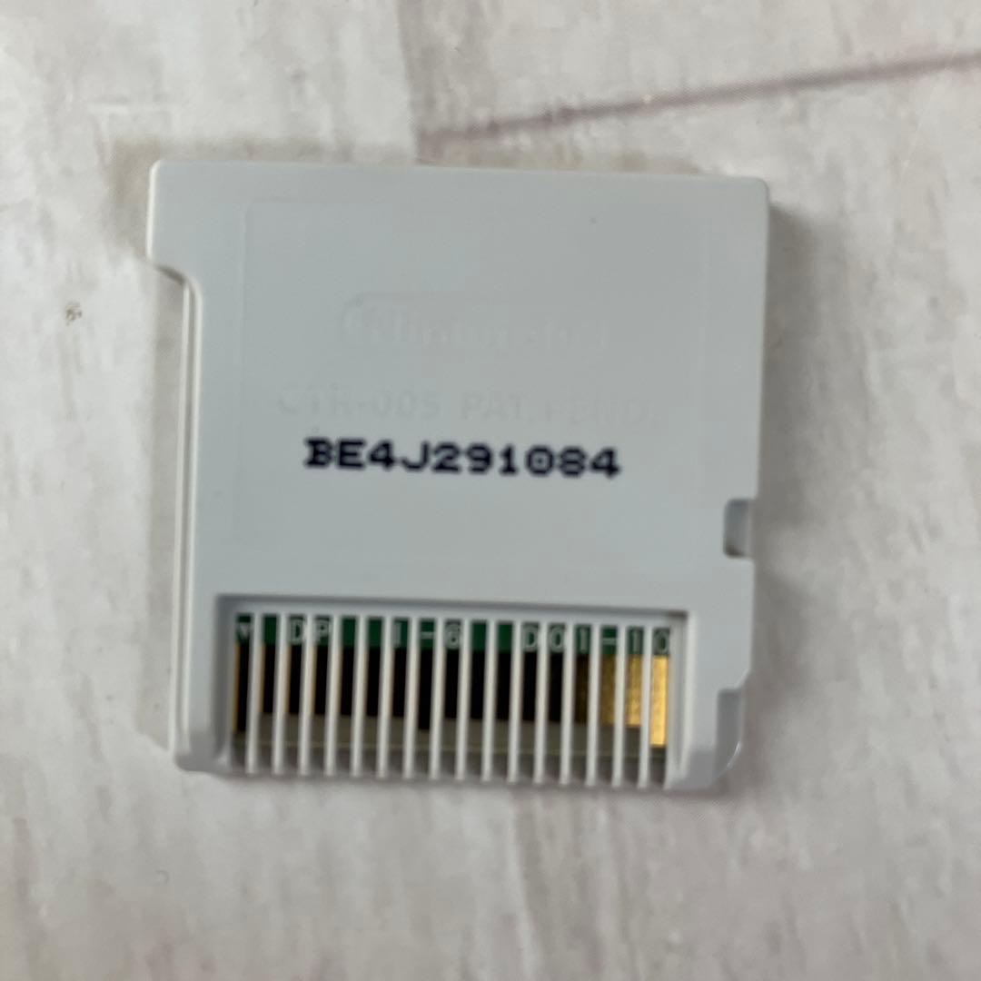 【中古最安値】Nintendo 3DSソフト 毛糸のカービィ プラス