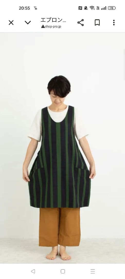会津木綿　HARAPPA　エプロン　エプロンドレス　さかえ縞　エプロンワンピース