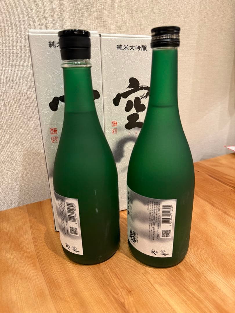 a*1様 純米大吟醸 空 720ml 2本セット　蓬莱泉