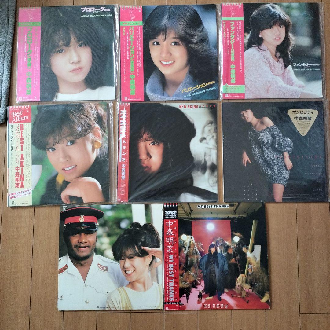 中森明菜 レコードLP盤 8枚セット