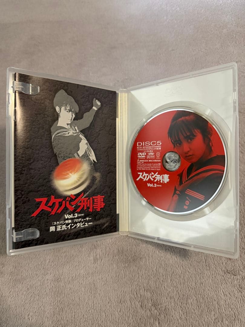 スケバン刑事 DVD Vol.1〜Vol.3 + コンピレーションDVDセット