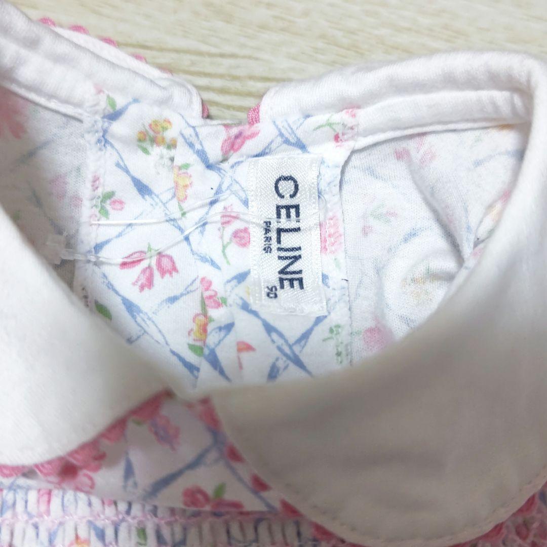 CELINE☆セリーヌ☆セットアップ☆白襟付きスモッキング刺繍☆90