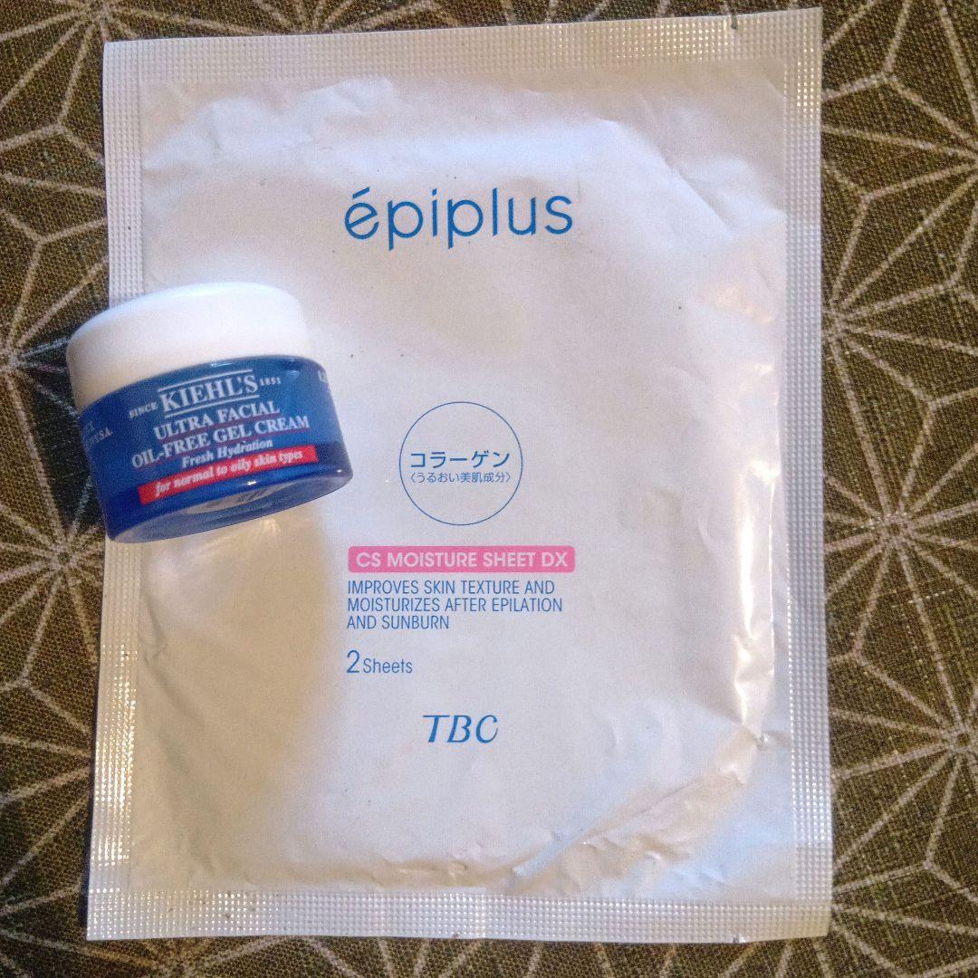 ESTEE LAUDER✳️ファンデーション＆ポンプ✳️KIEHL'Sクリーム