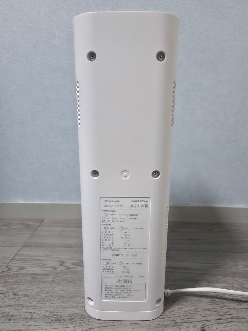 パナソニック セパレート型コードレス掃除機 MC-NS100K