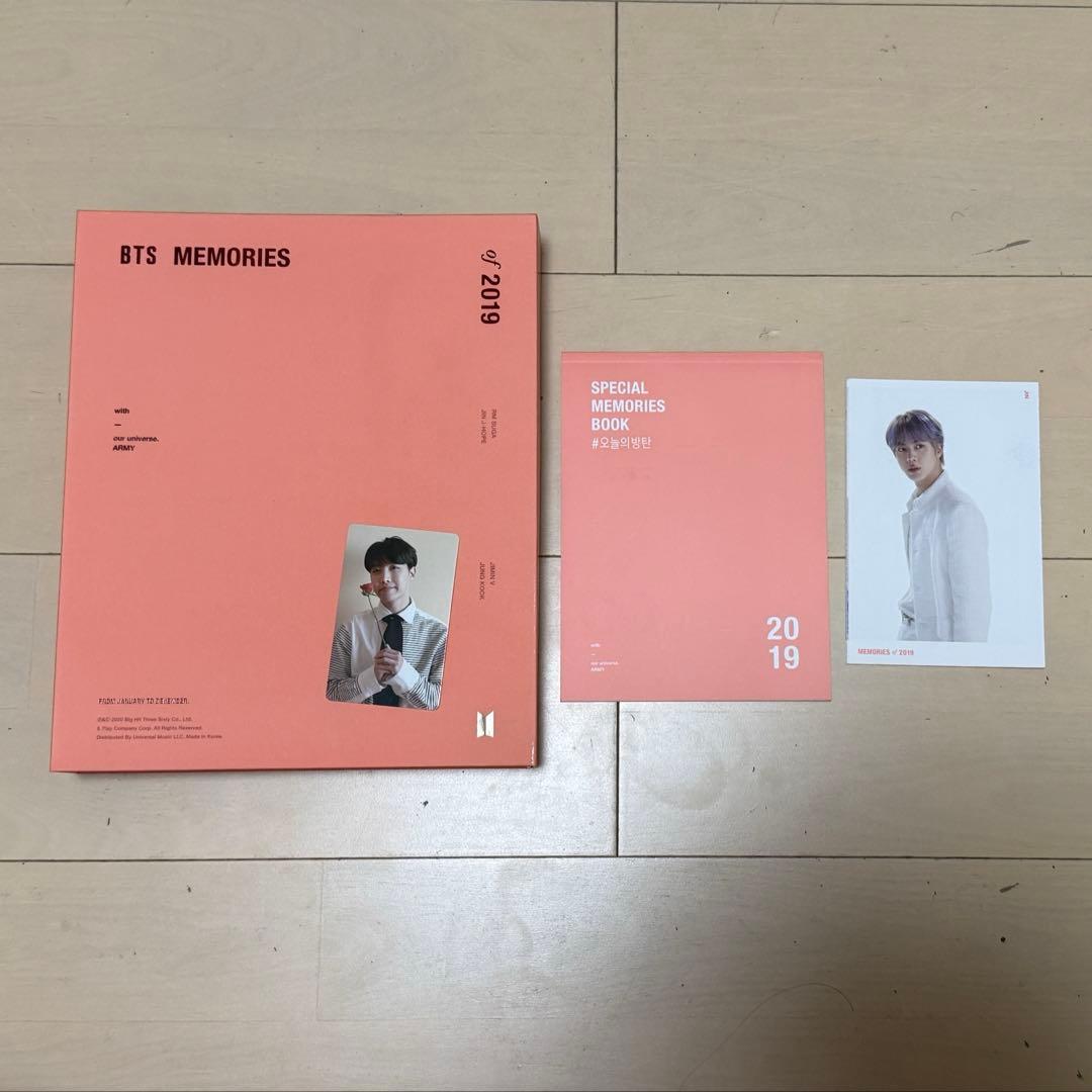 【トレカ付き】BTS DVD まとめ売り