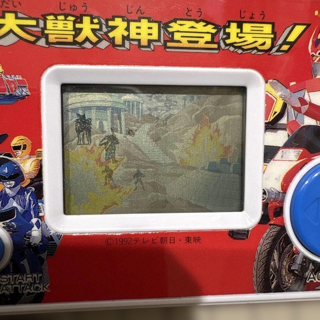 大獣神登場　ゲーム機 1992年　LSI ジュウレンジャー