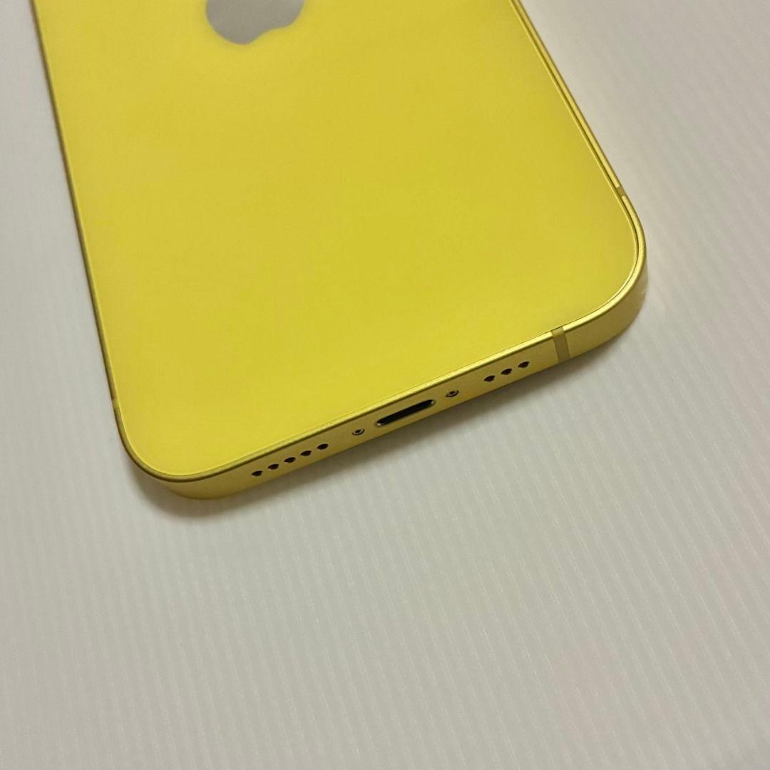 Apple iPhone14 イエロー 128gb 本体