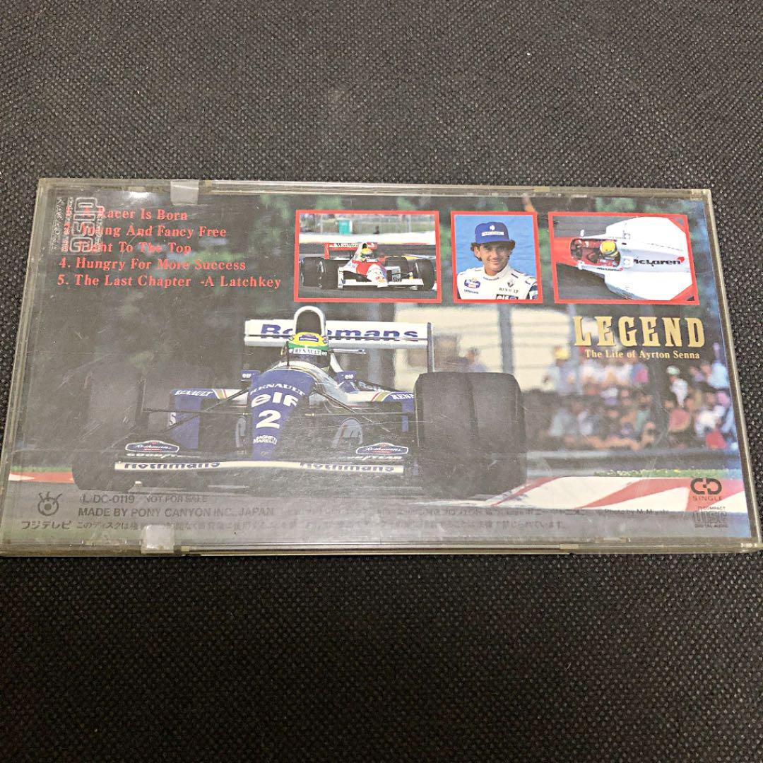 LEGEND ～ The Life of Ayrton Senna ～ 佐藤準