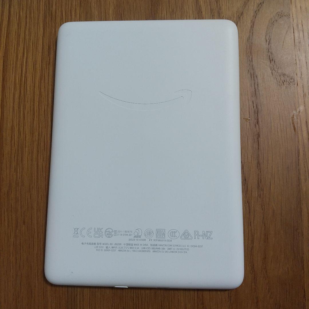 Kindle フロントライト搭載 第10世代 広告つき 8GB ホワイト