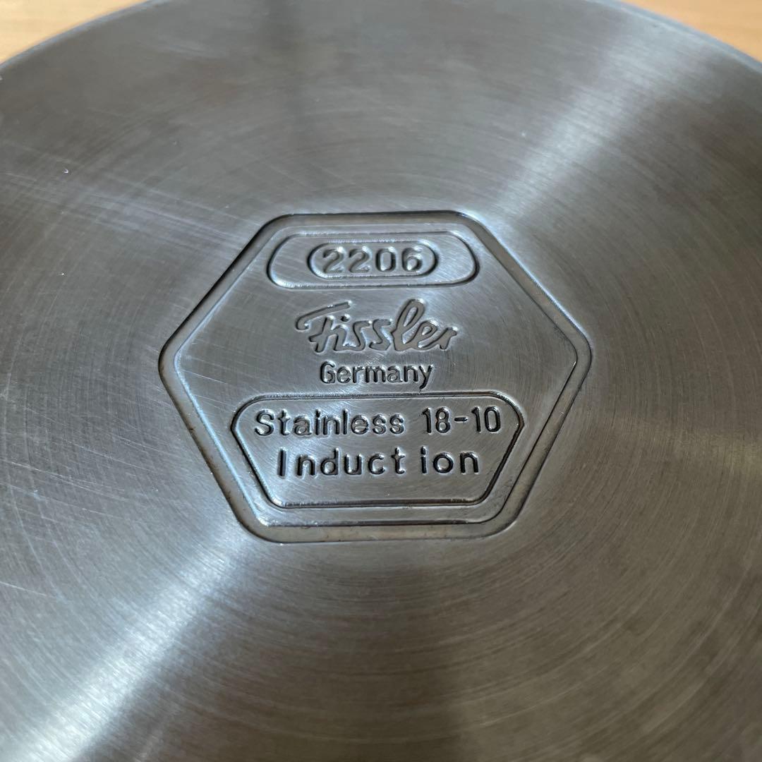 フィスラー(Fissler) ステンレス鍋 スナッキーセット