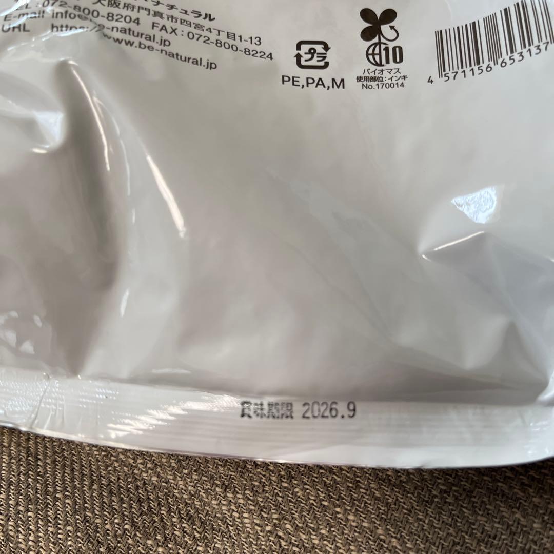 be-Natural Goat ドッグフード 2.8kg 小粒