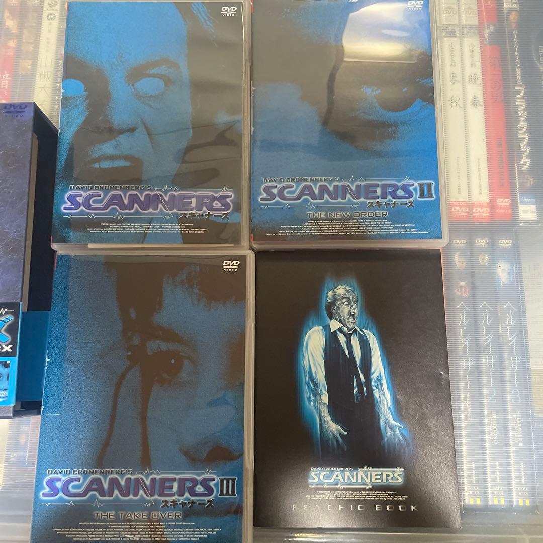 スキャナーズ DVD-BOX〈2004年7月までの期間限定生産・3枚組〉