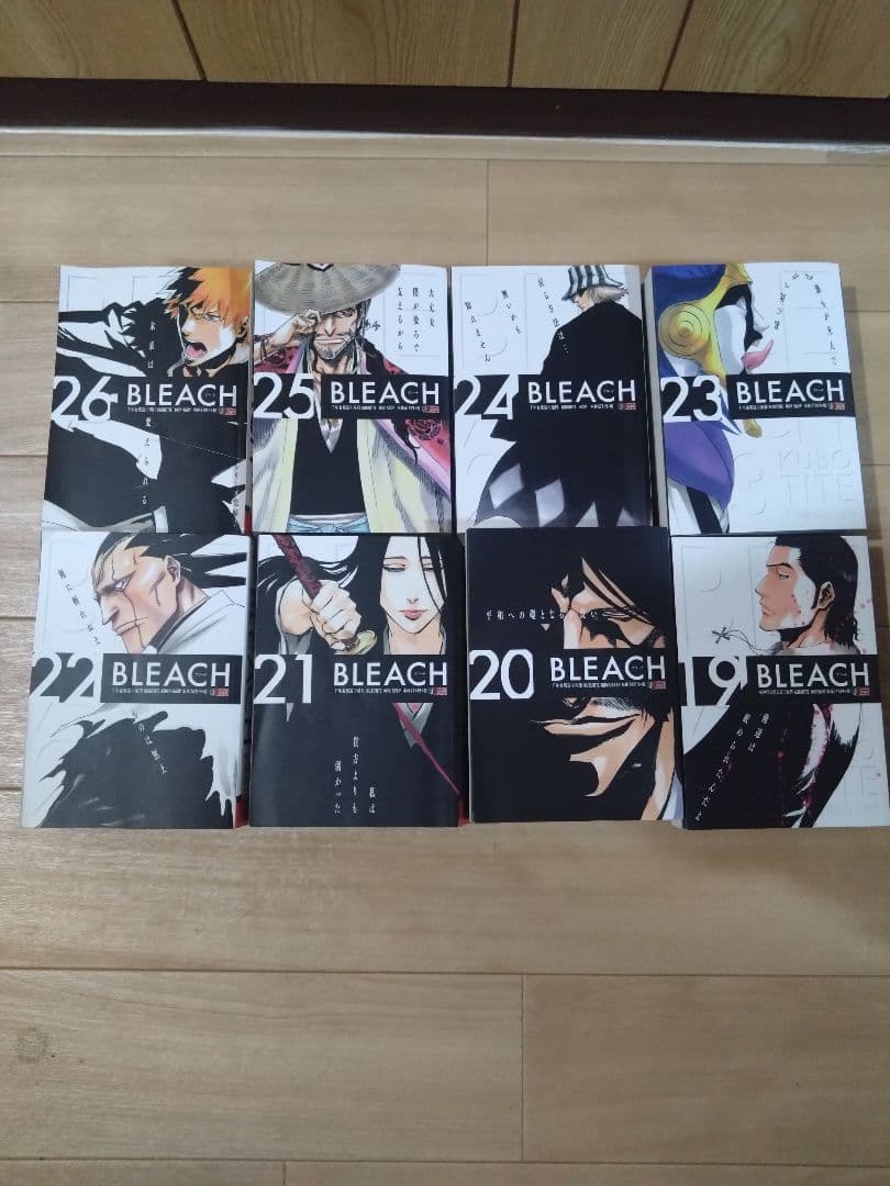 コンビニ版 BLEACH 全巻セット 全26巻 ブリーチ