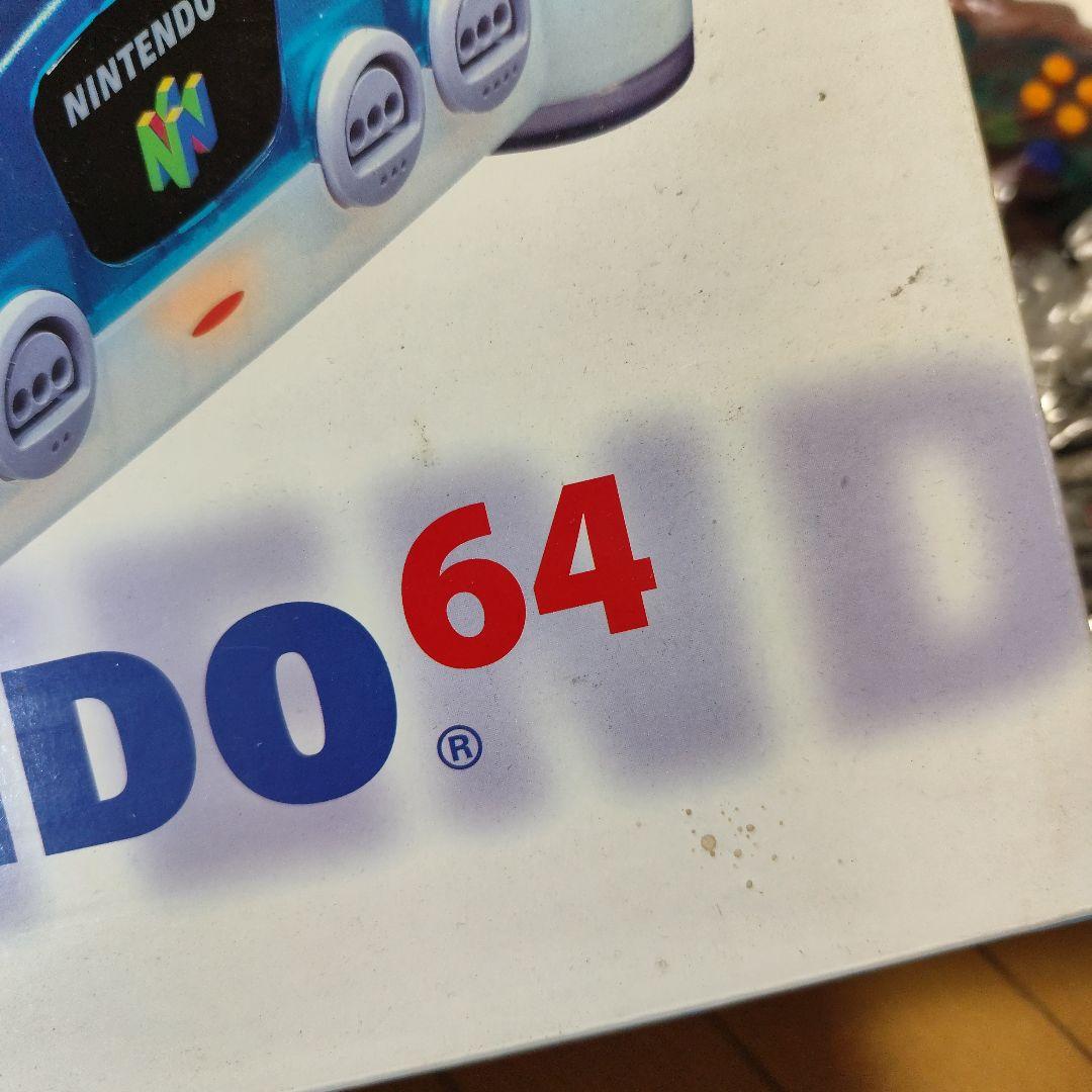Nintendo 旧世代ゲーム機本体 NINTENDO 64 クリアブルー