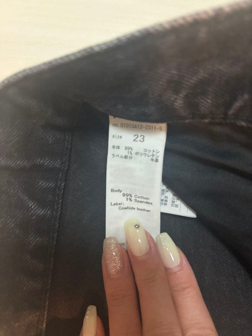 【美品】MOUSSY MVS BLACK FLARE 23インチ