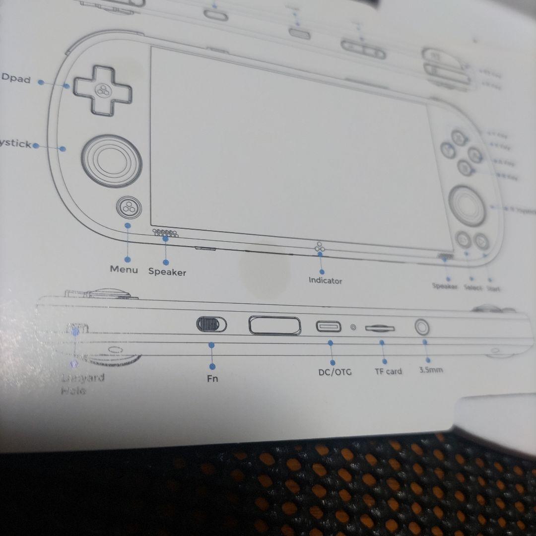 TORIMUI smart pro 美品