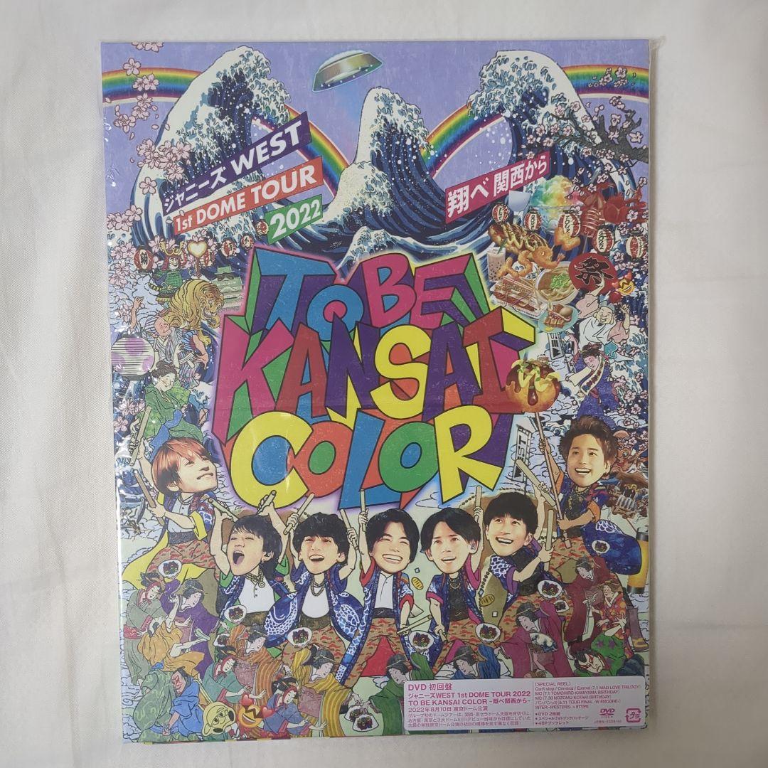 ジャニーズWEST 1st DOME TOUR 2022 TO BE KA...
