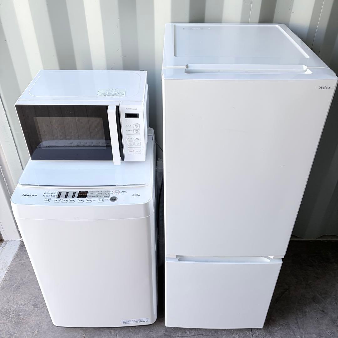 運搬取付無料！ホワイト純正Hisense冷蔵庫＋洗濯機・レンジ3点セット！超美品