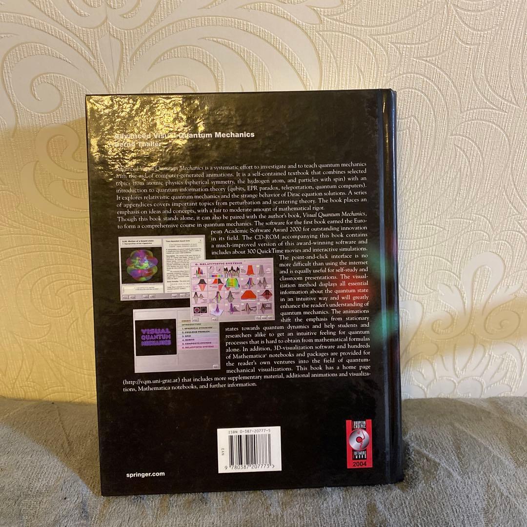 洋書 Advanced Visual Quantum Mechanics