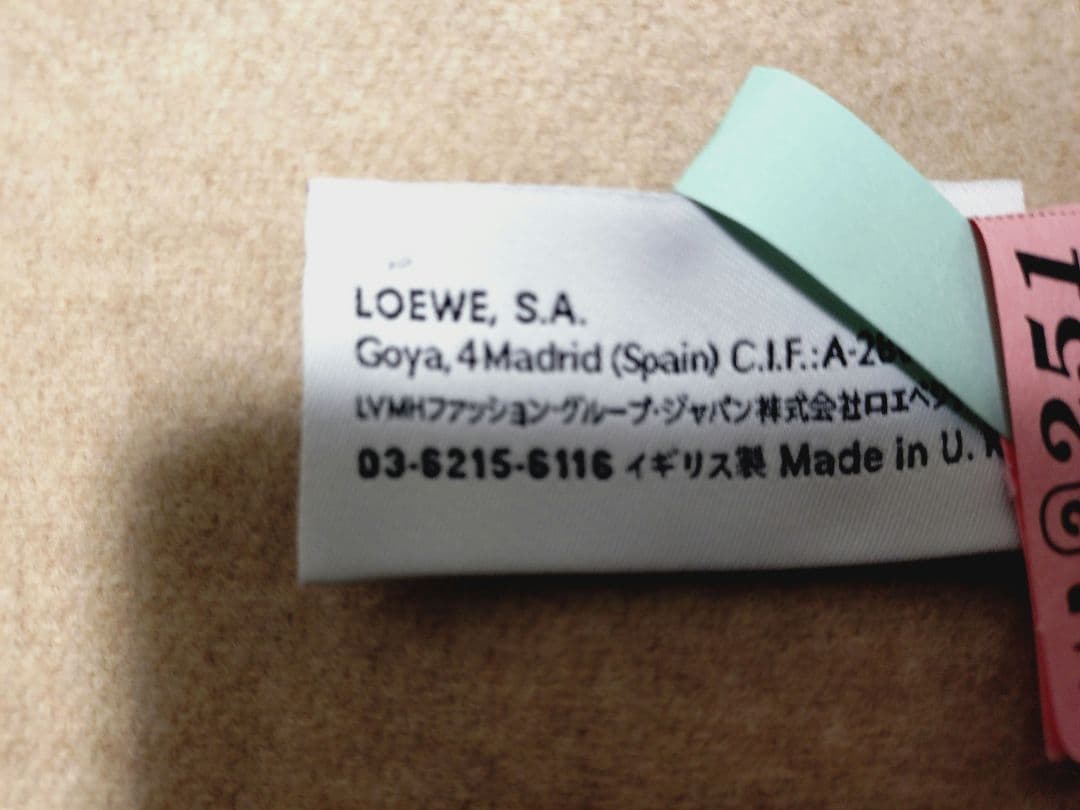 LOEVE　バイカラースカーフマフラー