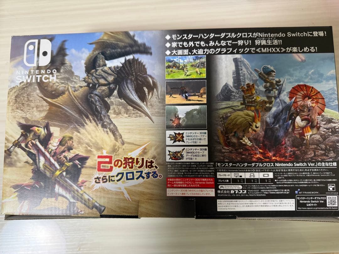 モンスターハンターダブルクロス Nintendo Switch Ver. 本体