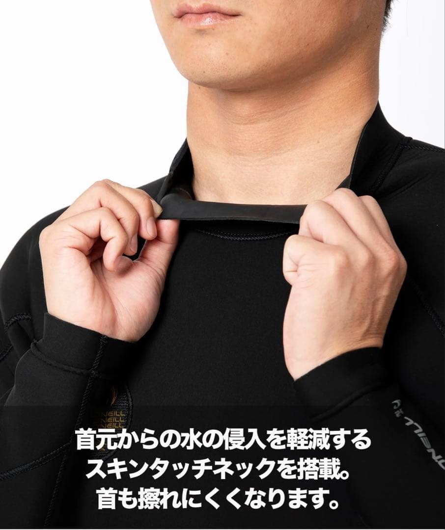 本日のみ！O'Neill フルスーツ 3×2 mm バックジップ
