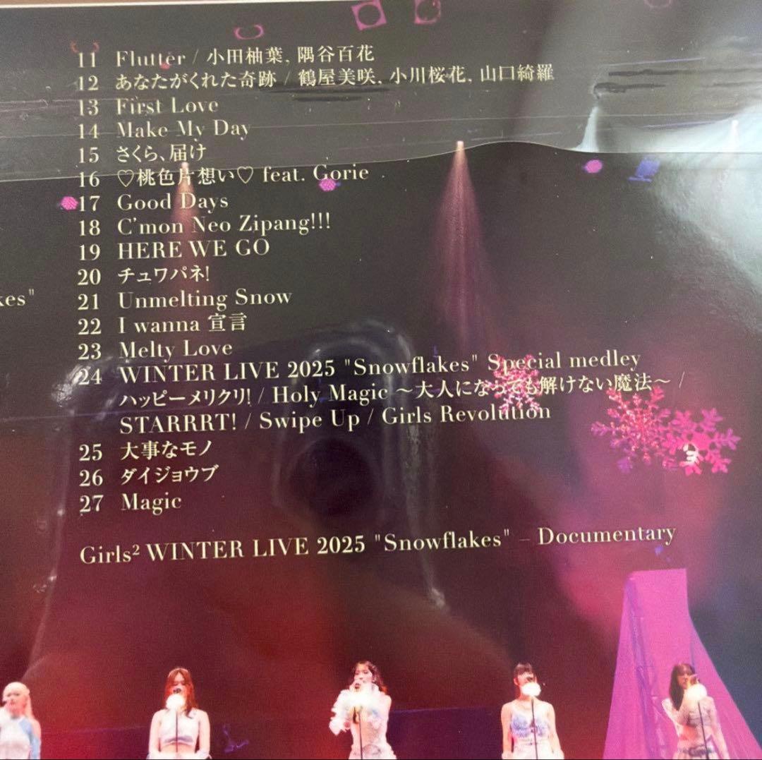 ［メルカリ内最安値］Melty Love LIVE盤　CD＋DVD